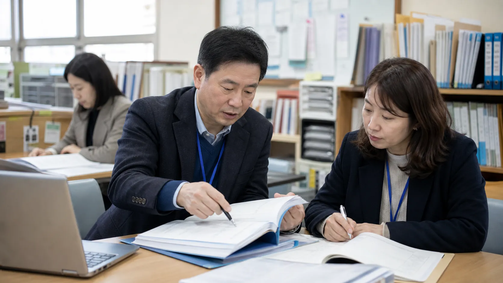 충북 81개 고교 학생부 기록·관리 전반 살핀다